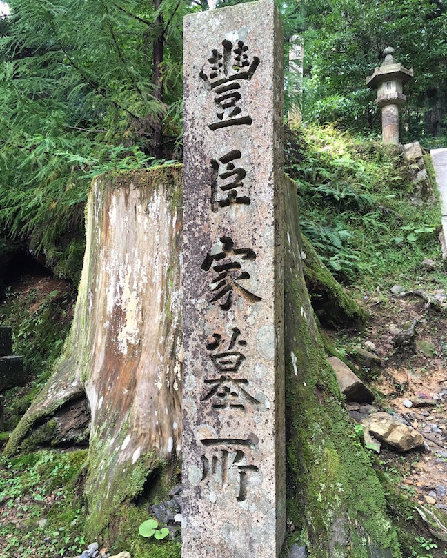 e0310424_17421207.jpg