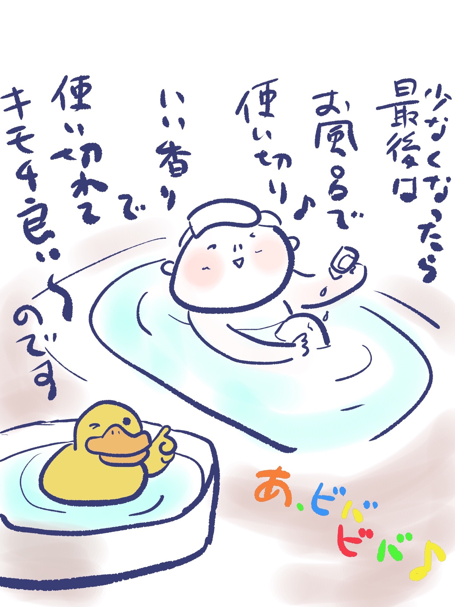 f0368538_07552244.jpeg