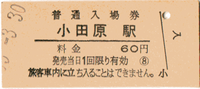 a0057057_2155095.png