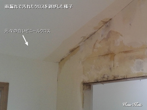 c0108065_9464952.jpg
