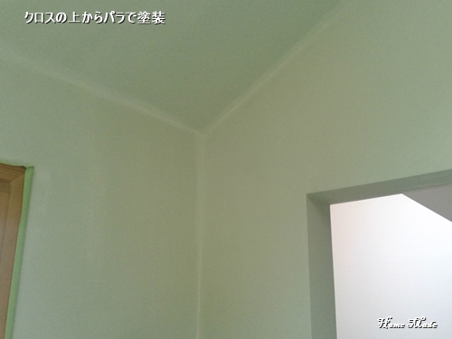 c0108065_9472598.jpg