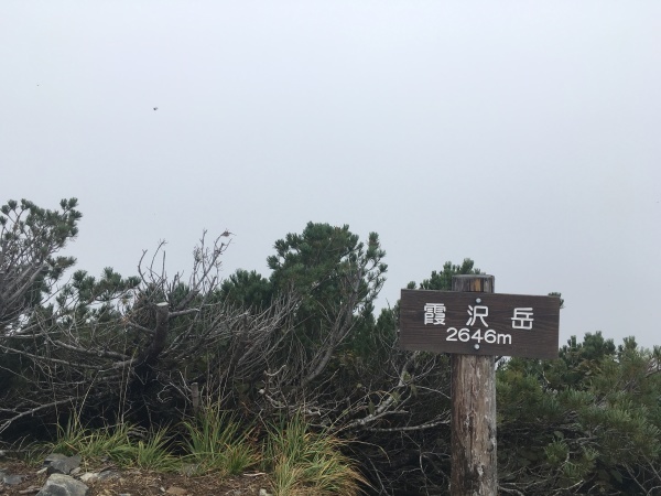 c0321967_08373243.jpg