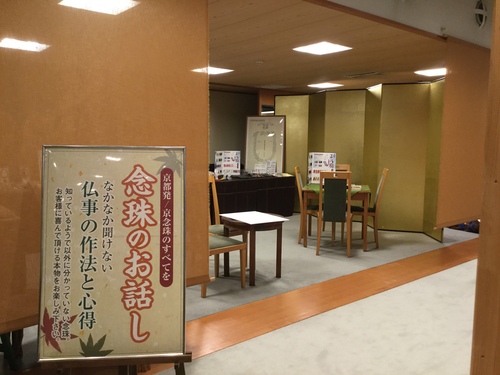 c0151691_2045236.jpg