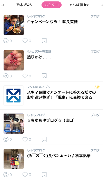 d0133704_10461180.png