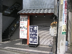 d0160610_02405278.jpg