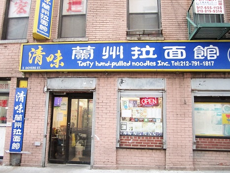 e0041217_1131957.jpg