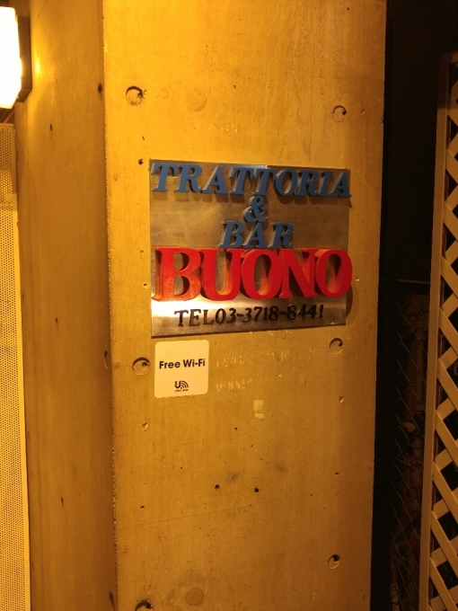 c0124528_23081523.jpg