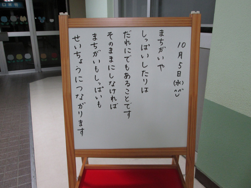 c0157030_13201991.jpg