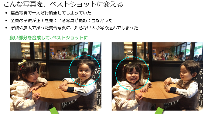 b0232447_00010189.png