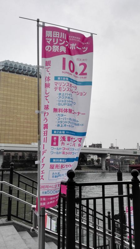 c0027849_1023840.jpg