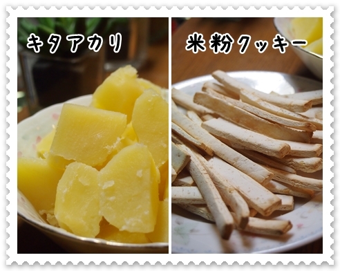 d0013149_00295905.jpg