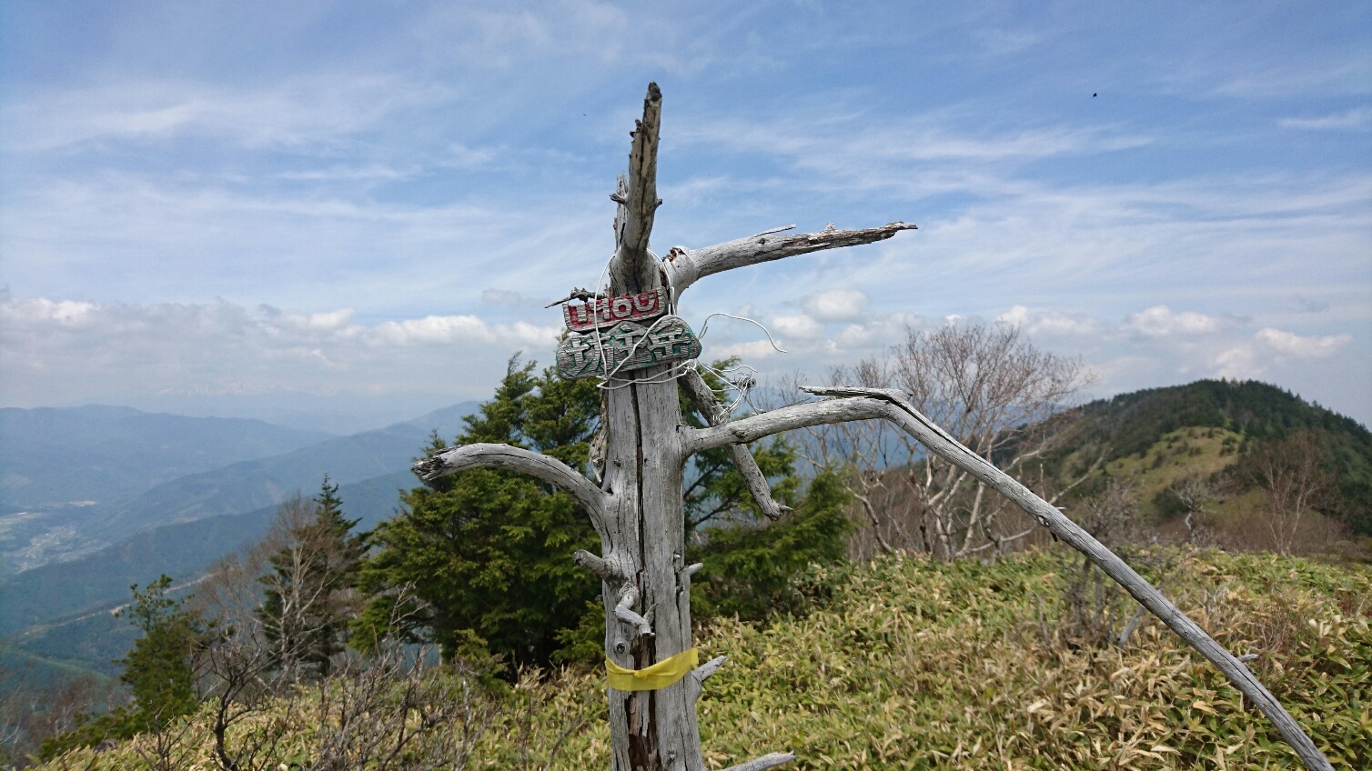 e0272349_09550122.jpg