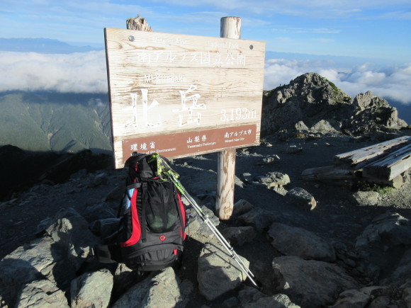 e0272349_10064814.jpg