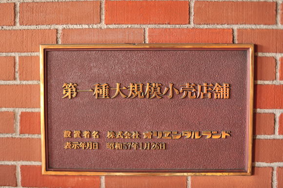 e0216857_1992969.jpg