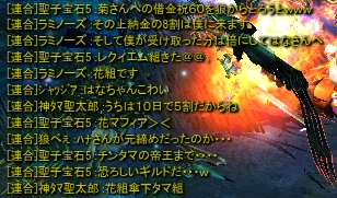 f0233667_1114576.png