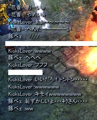 f0233667_116124.png