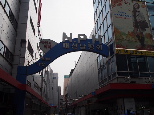 e0200073_21595680.jpg