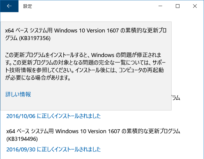 a0185081_10232180.png