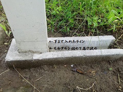 b0266191_903468.jpg