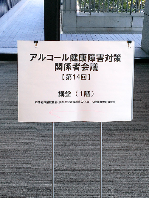 c0001491_23235585.jpg