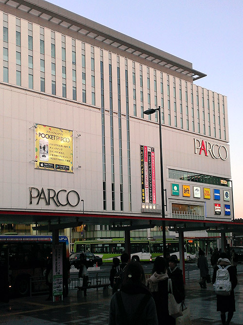 c0001491_2324863.jpg
