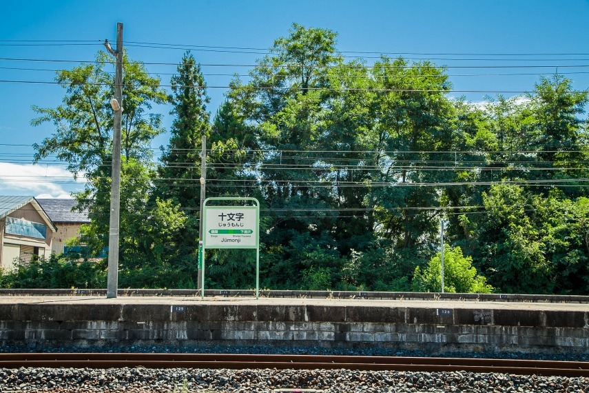 b0128609_15371392.jpg
