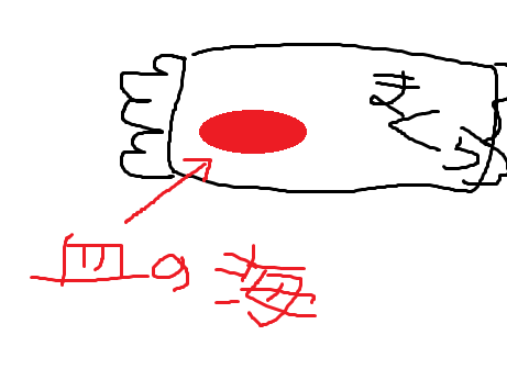 d0256914_22135076.png