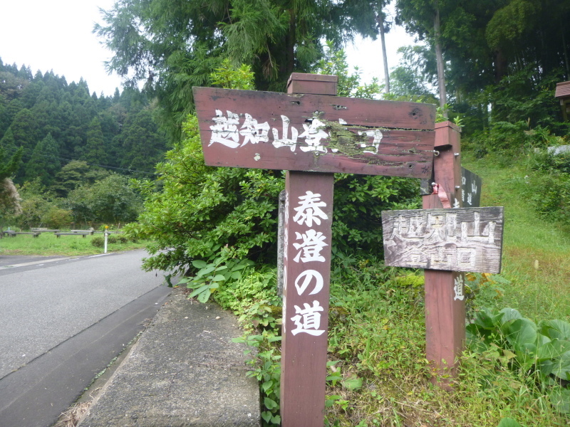 d0170615_09572604.jpg