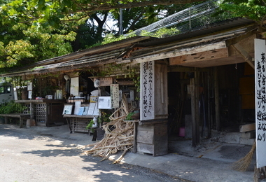 b0121019_20463080.jpg