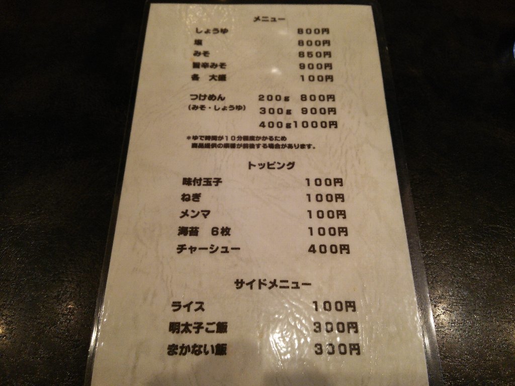 b0128821_01585679.jpg