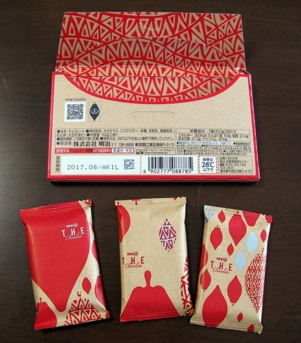f0129726_21353480.jpg