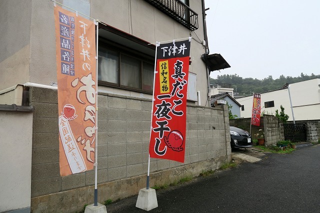 a0242438_19344575.jpg