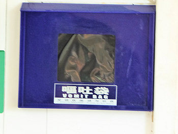 d0039443_2211402.jpg