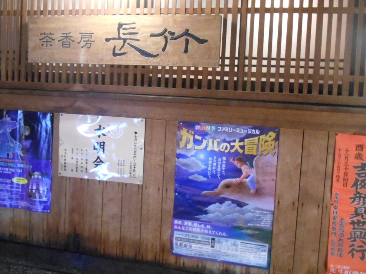 e0297347_20124158.jpg