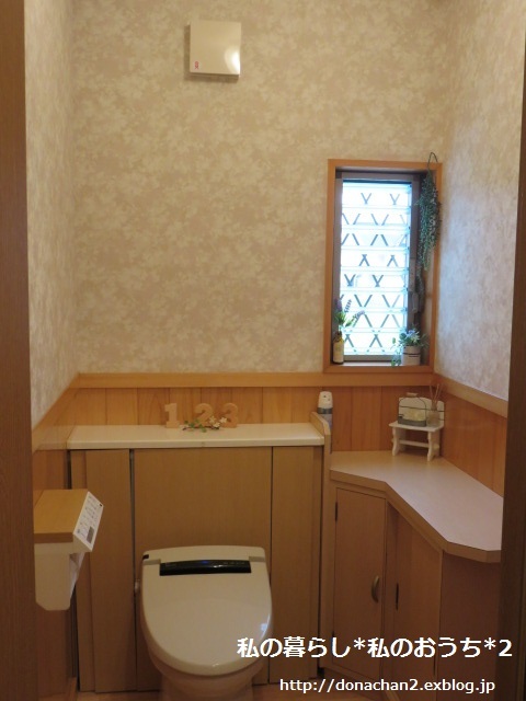 e0354456_09004841.jpg