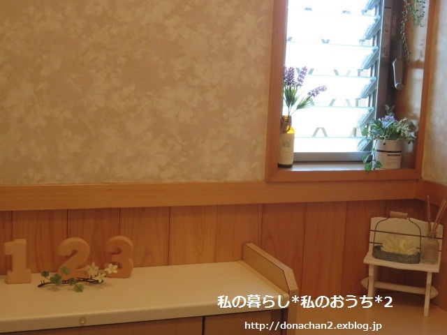 e0354456_09011209.jpg