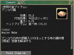 d0165761_18555910.png
