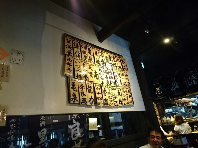 f0071477_07251602.jpg