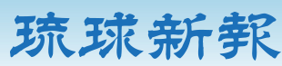 f0215179_14593323.png