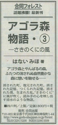 f0215179_1512342.png