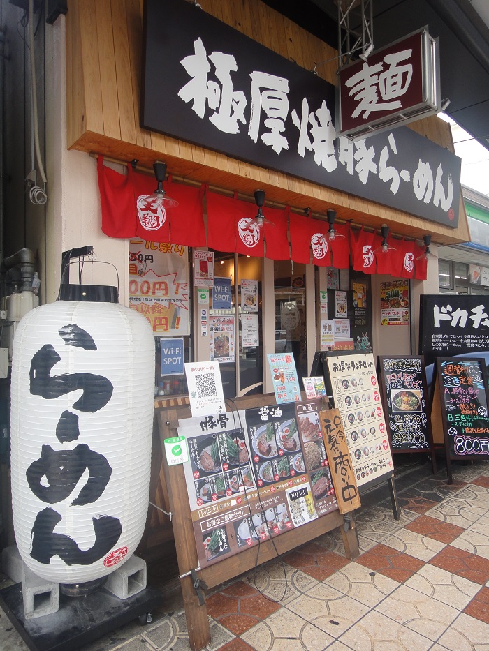 f0238779_7193949.jpg