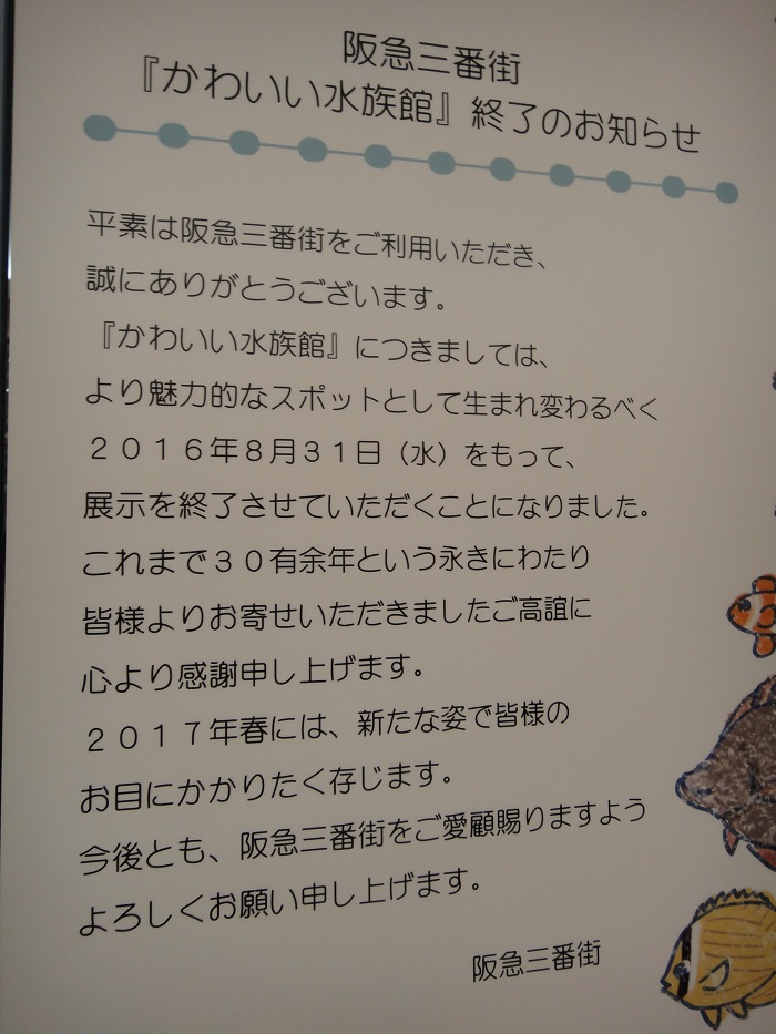 f0238779_8113570.jpg