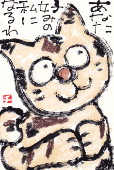 a0030594_22364261.gif