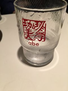 c0077697_18173385.jpg
