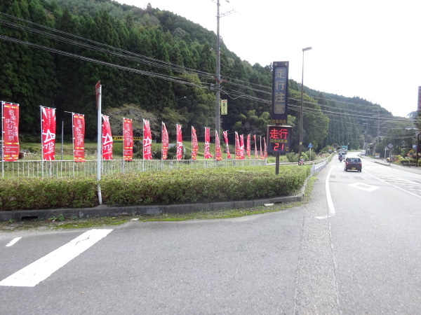 c0266004_11395755.jpg