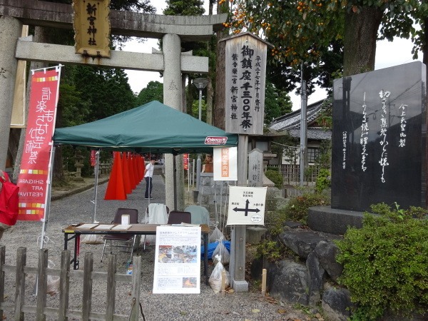 c0266004_11411475.jpg