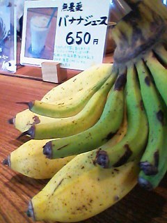 b0182709_14120915.jpg