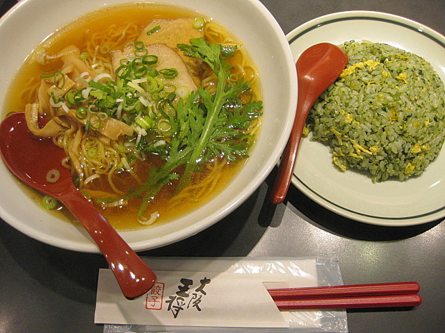 a0048918_6204056.jpg