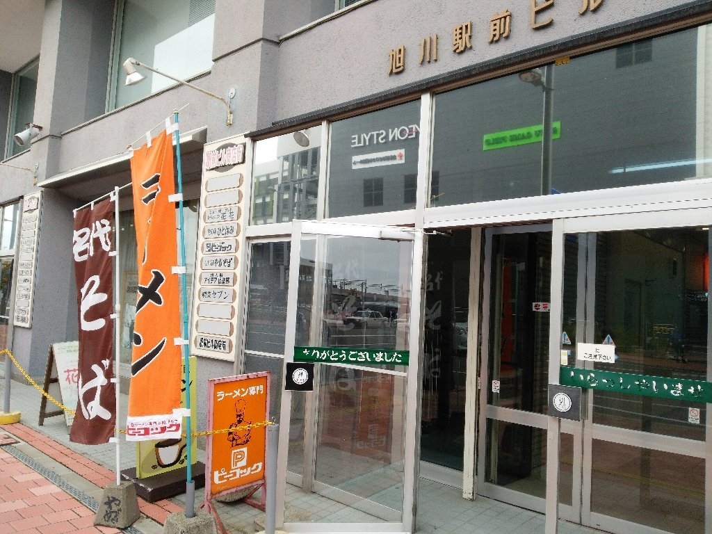 b0128821_18320710.jpg