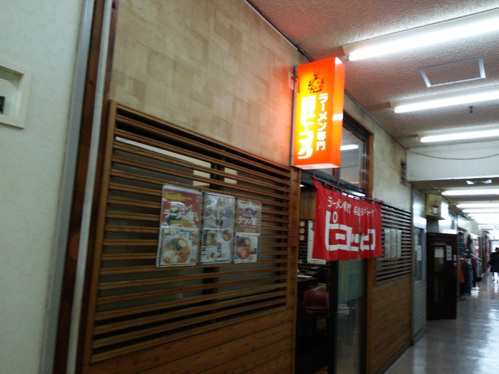 b0128821_18335936.jpg